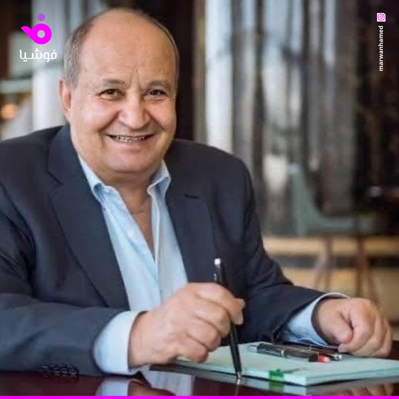 تغطية إنسانية وتصميم: ذكرى وحيد حامد - منصة فوشيا
